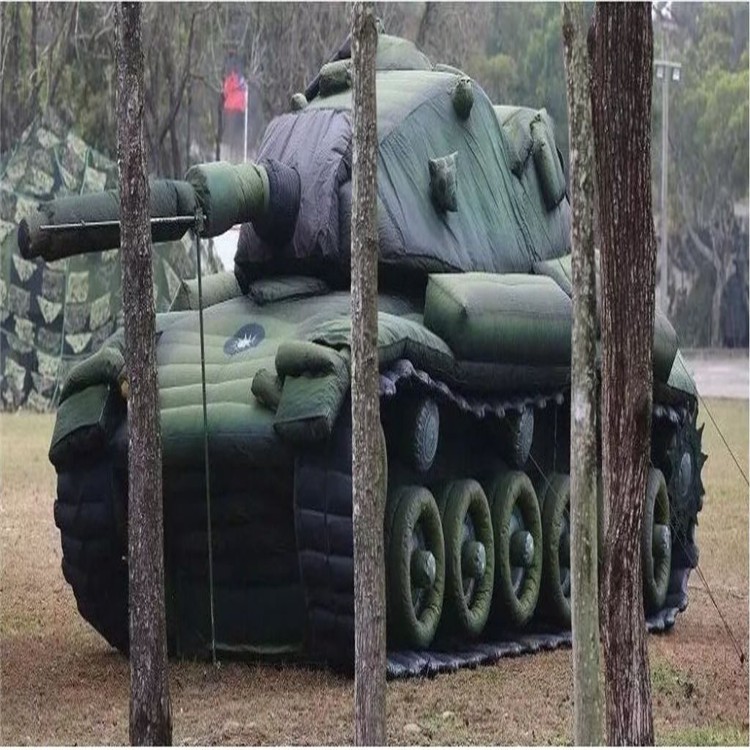 大兴安岭军用充气坦克
